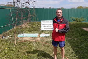 Отзыв об обслуживании станции Тверь в Ярославле
